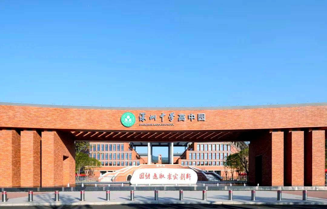 配图4