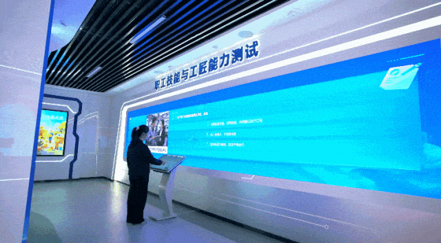 公司图片