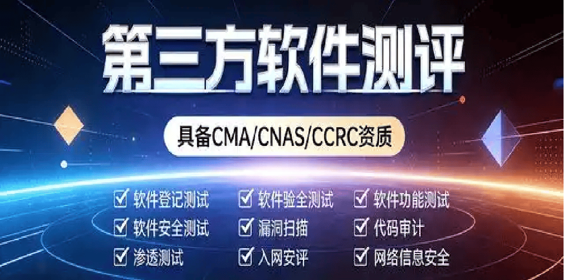 公司图片