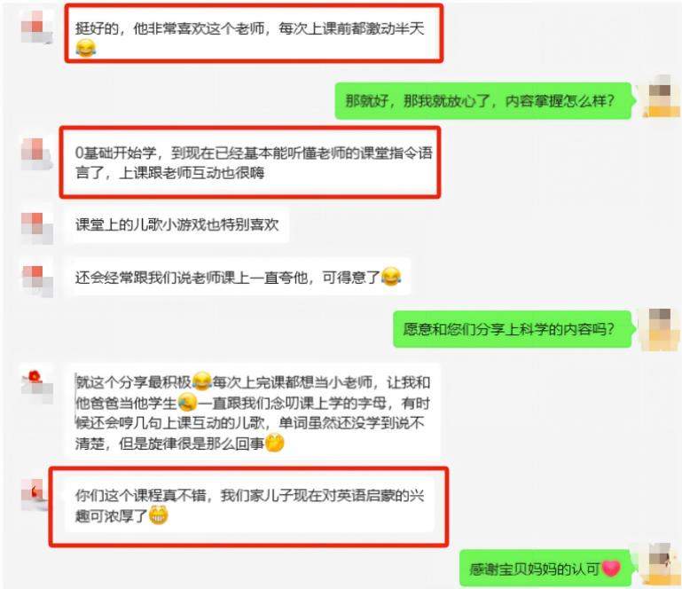 公司图片