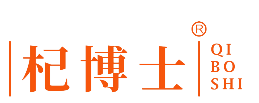公司图片