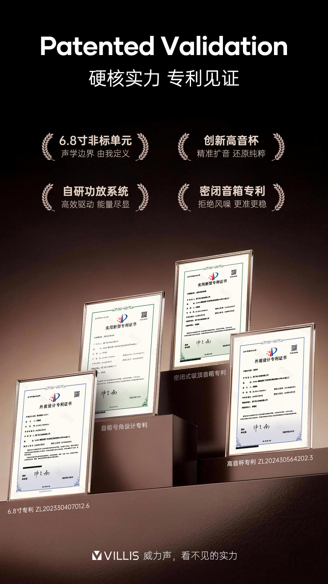 公司图片