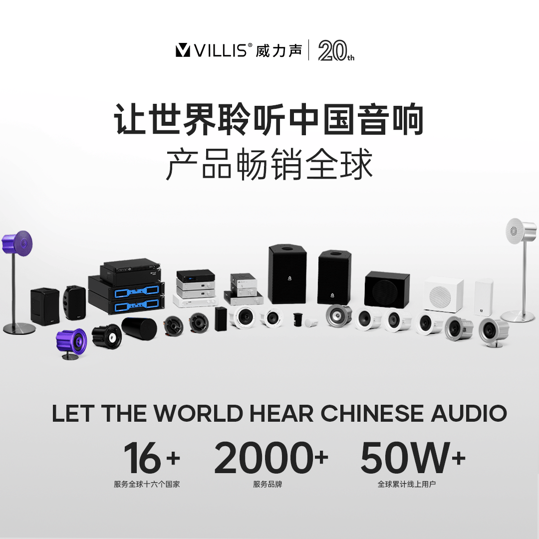 公司图片
