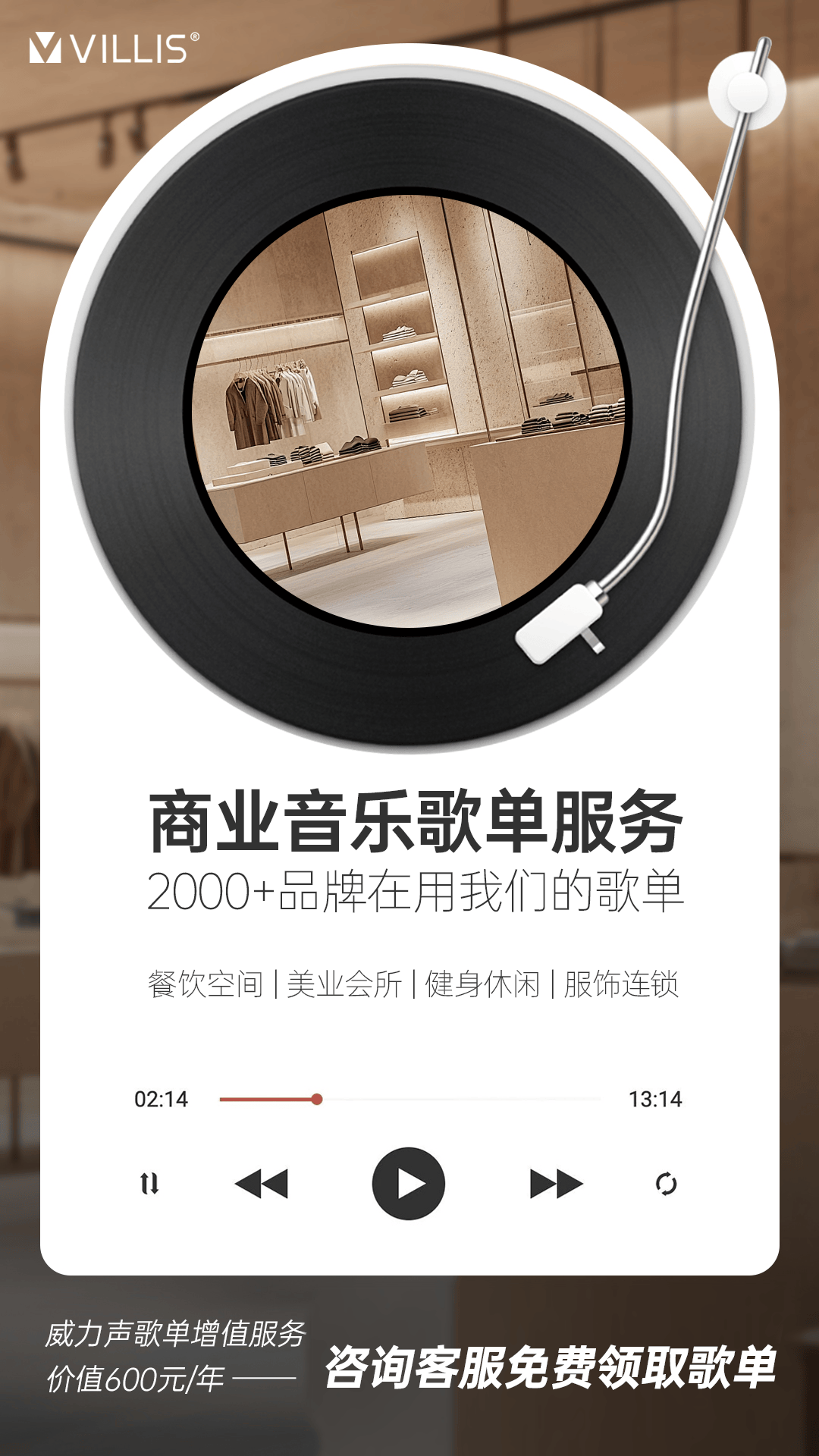 公司图片