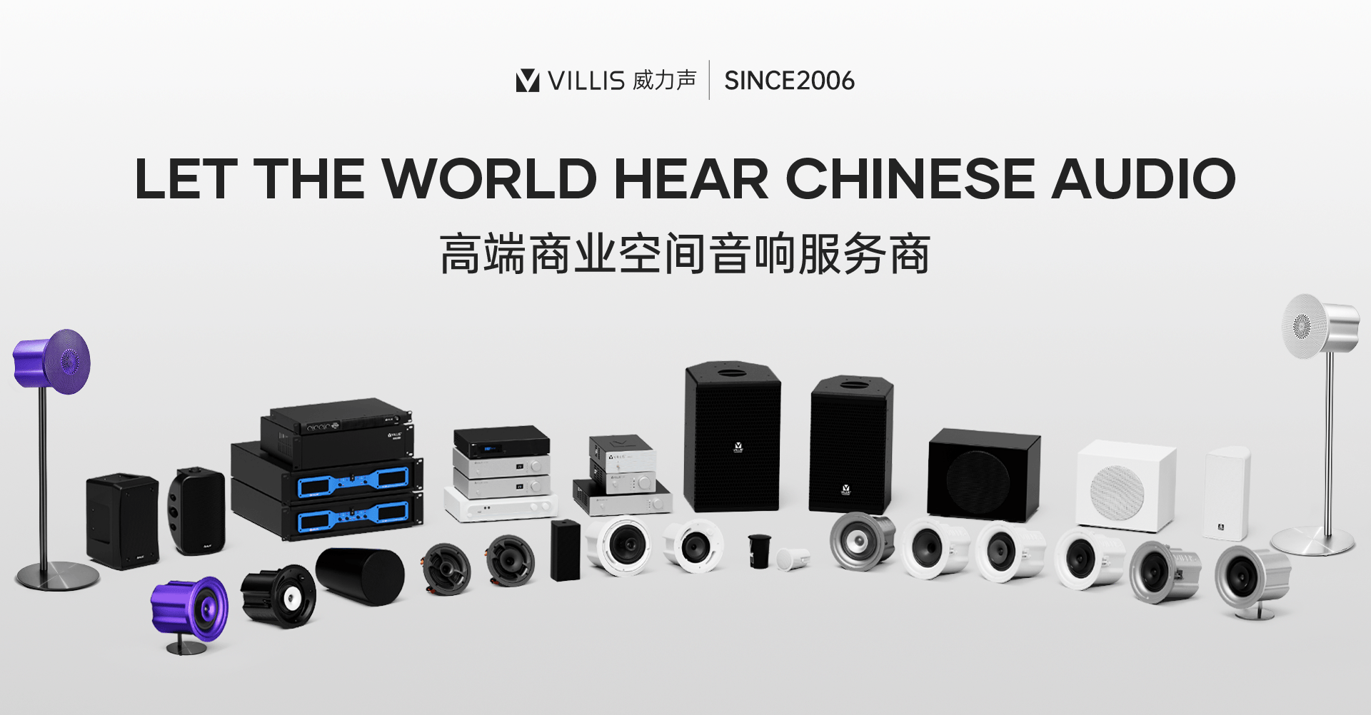 公司图片