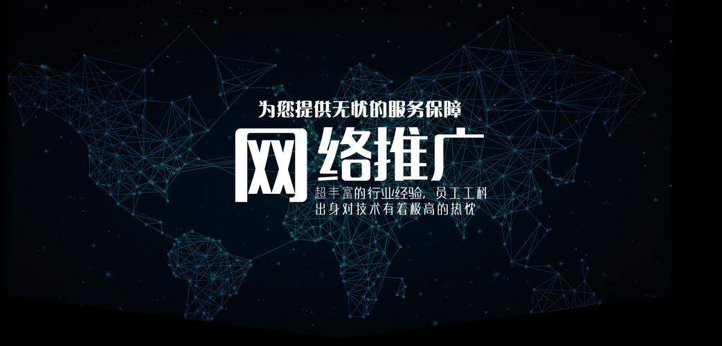 公司图片