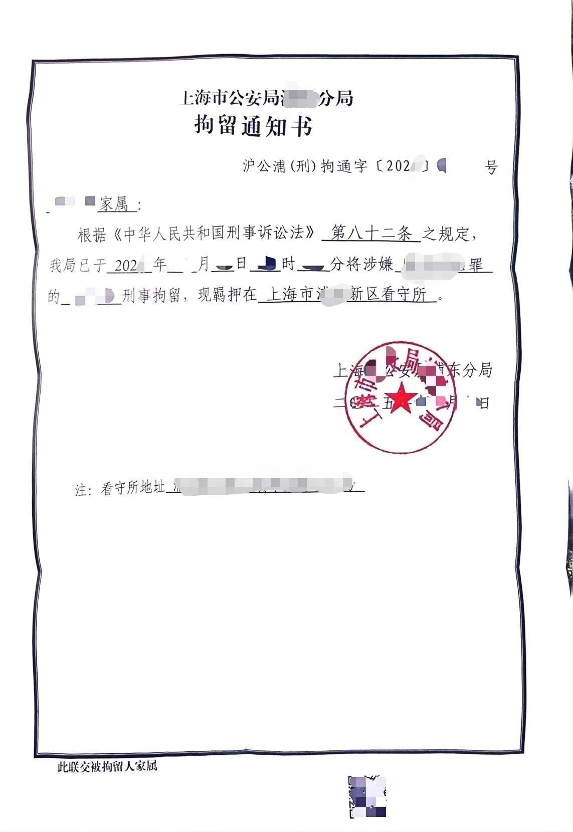 公司图片