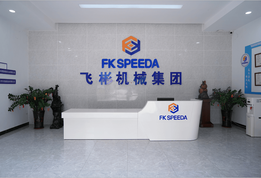 公司图片