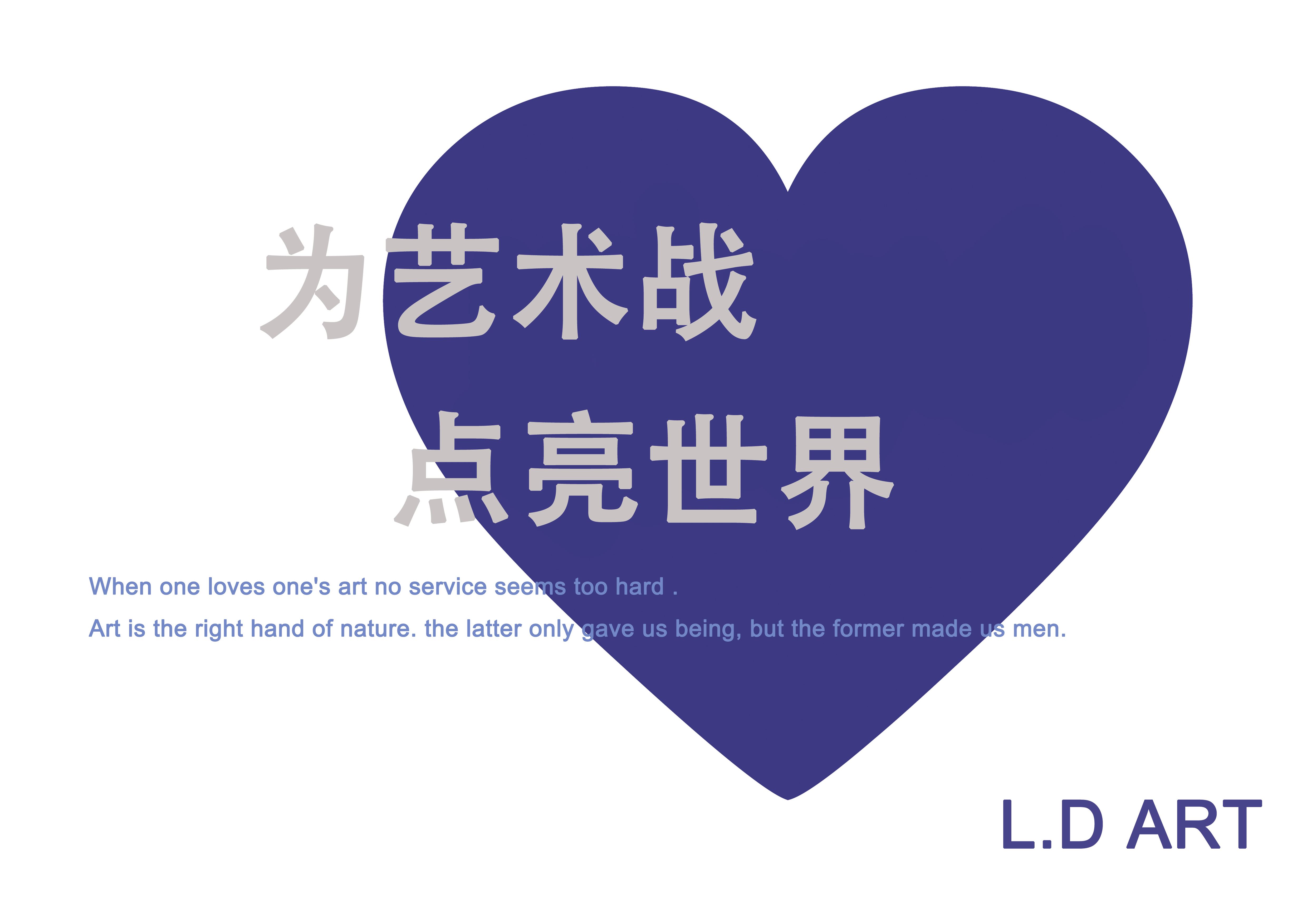 公司图片