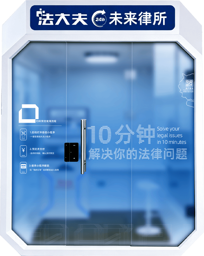 公司图片