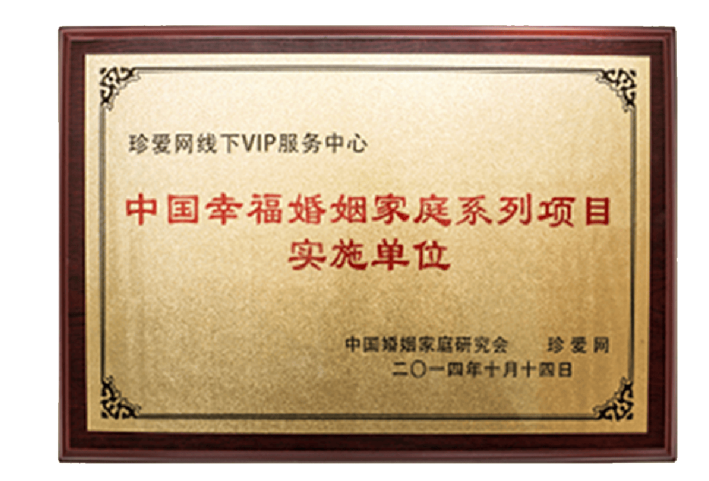 公司图片