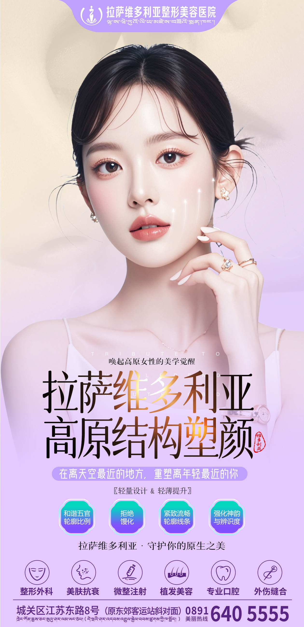 公司图片