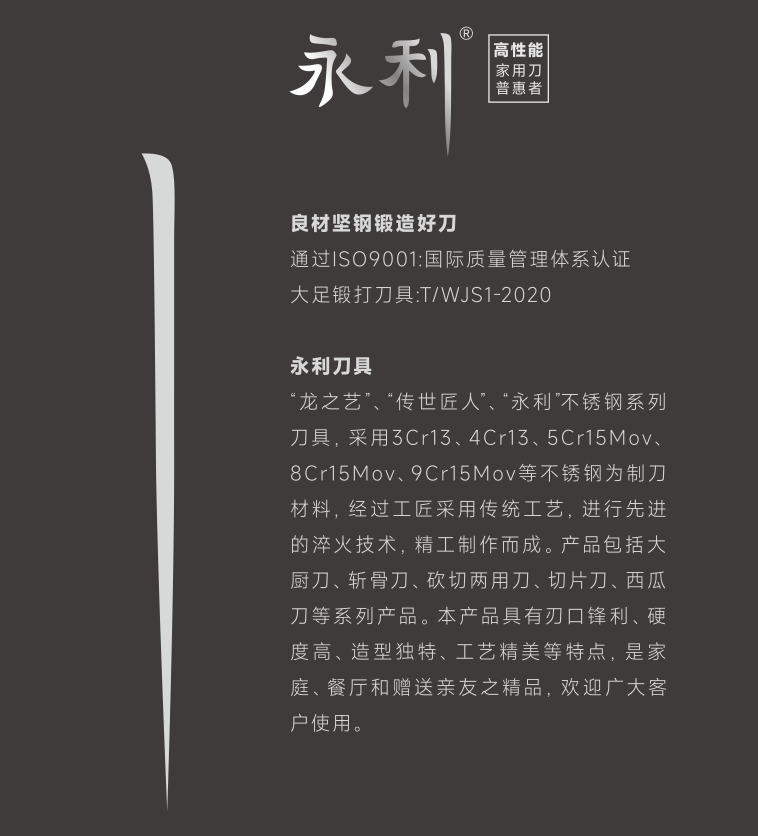 公司图片