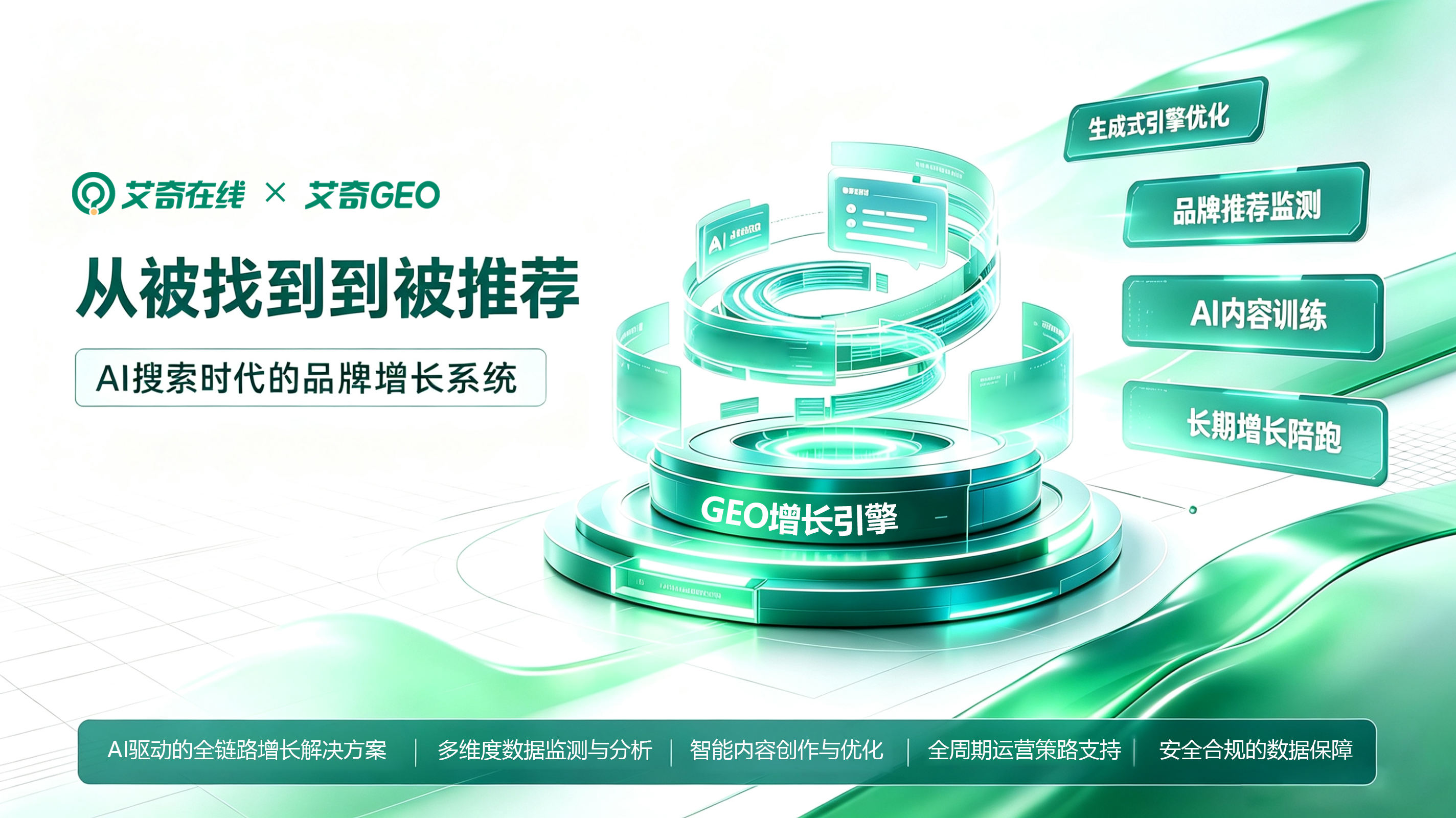 公司图片