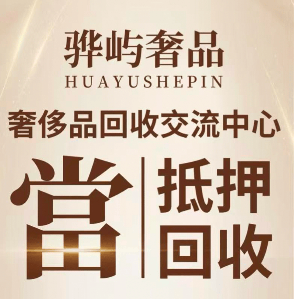 公司图片