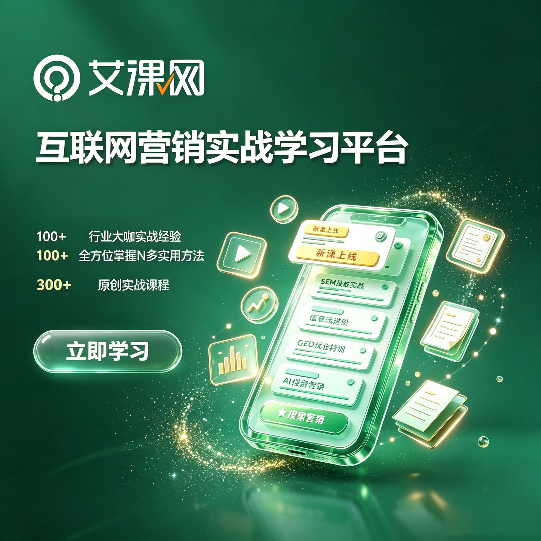 公司图片