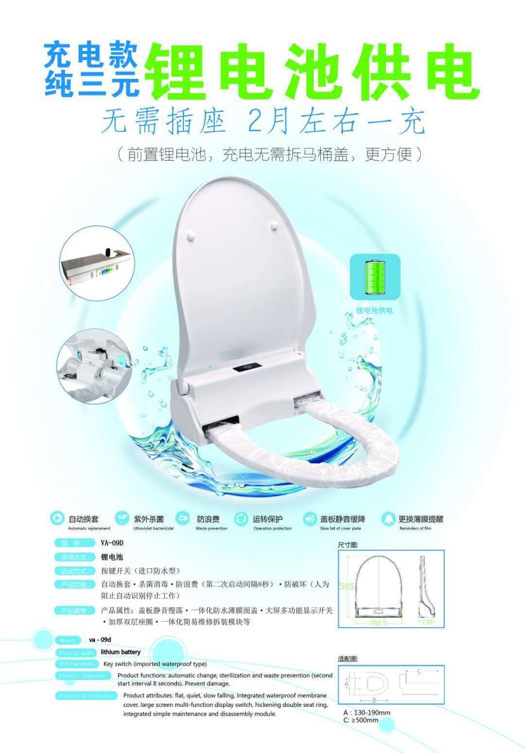 公司图片