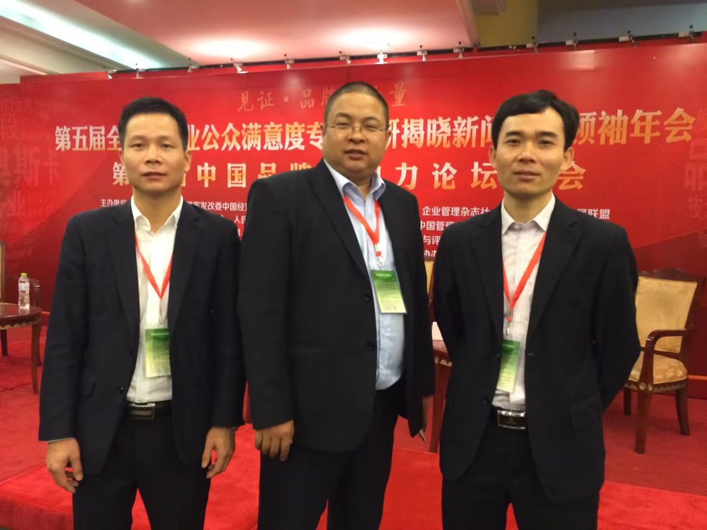 公司图片