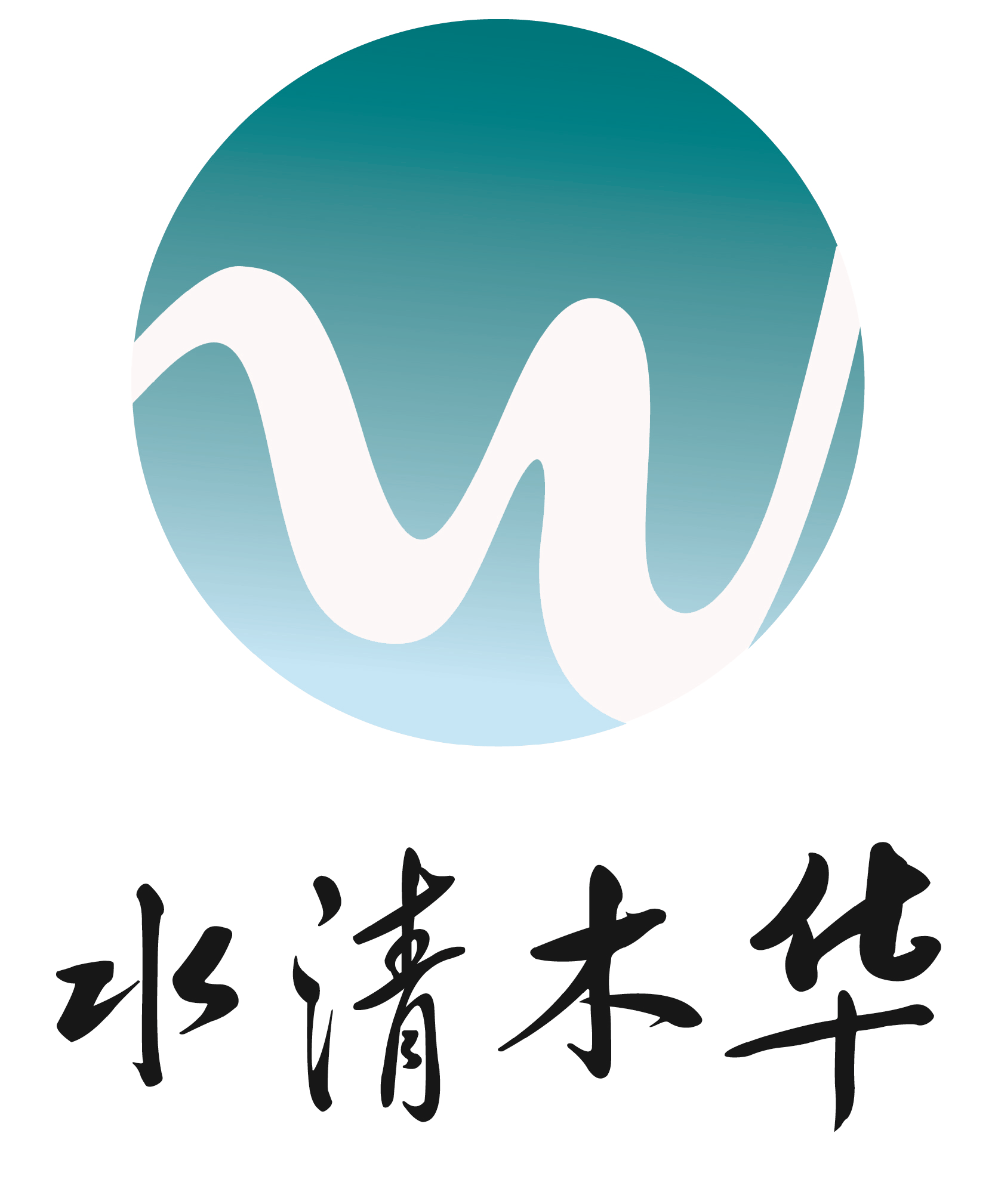 公司图片