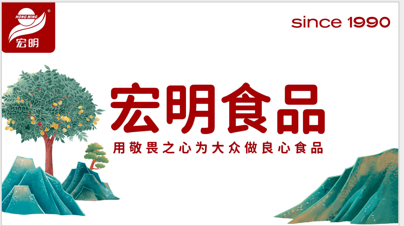 公司图片