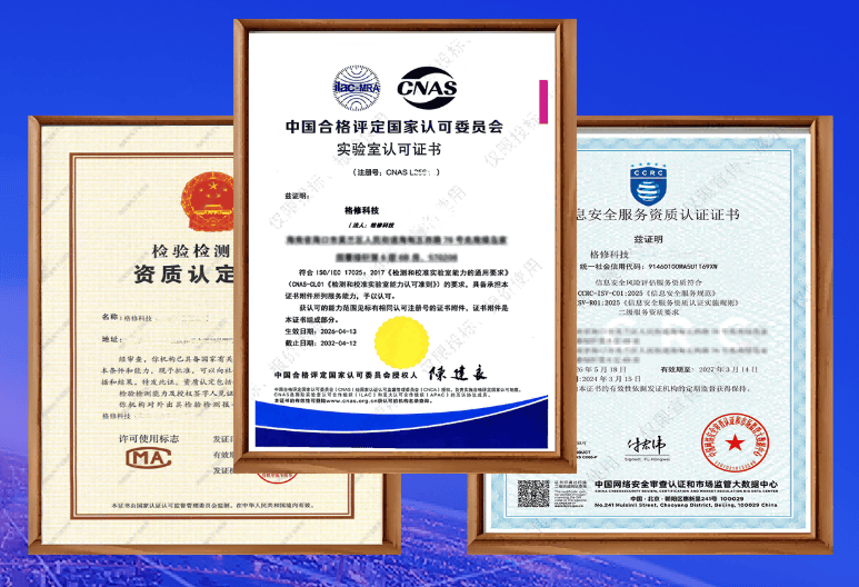 公司图片