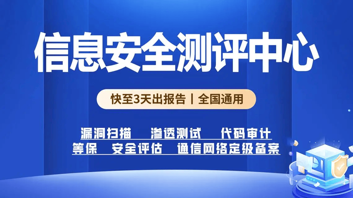 公司图片
