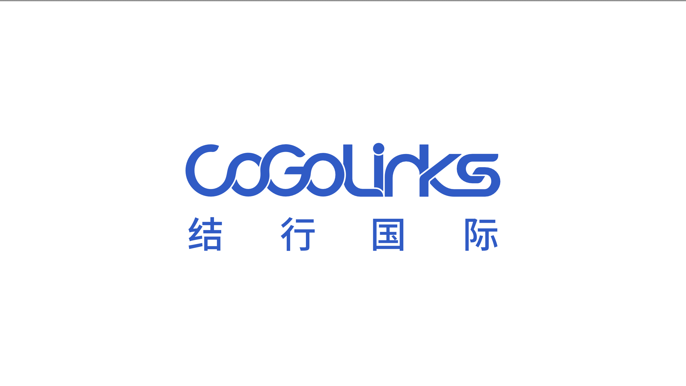 公司图片