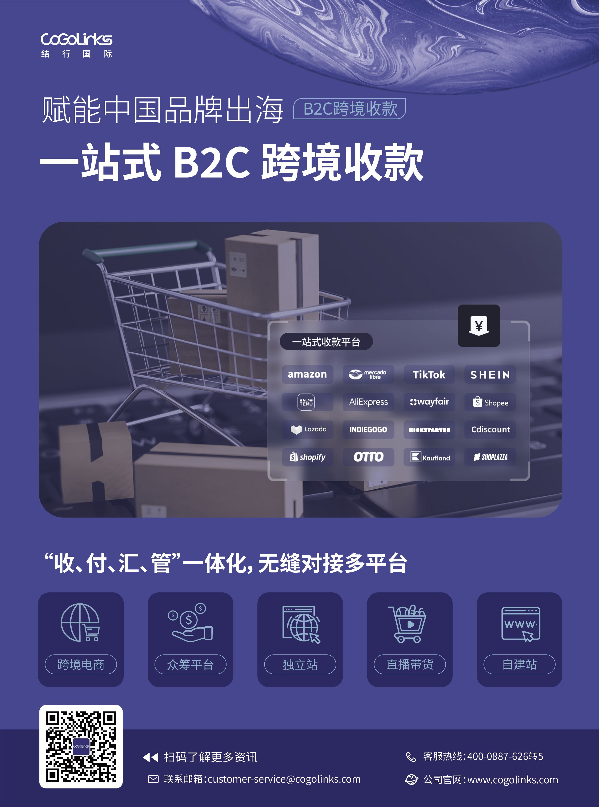 公司图片