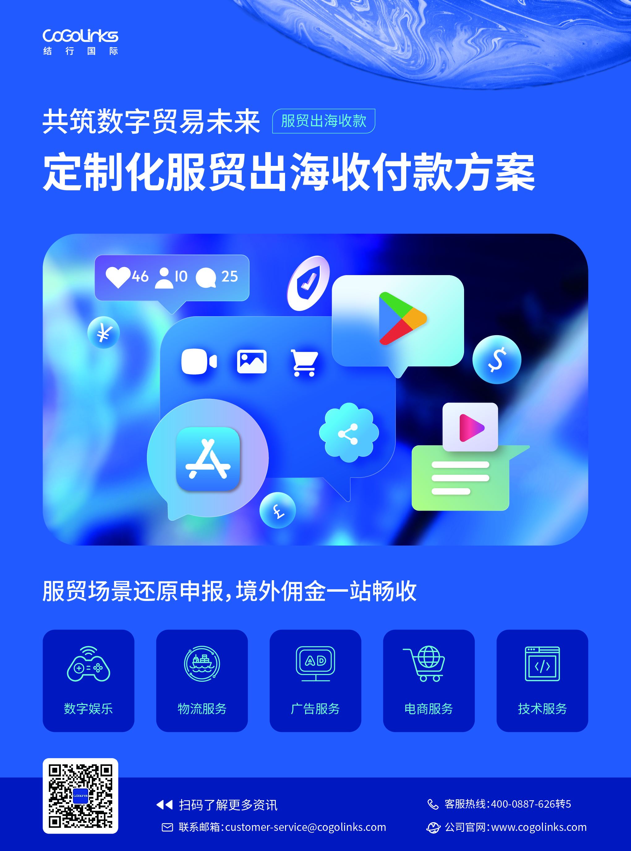 公司图片