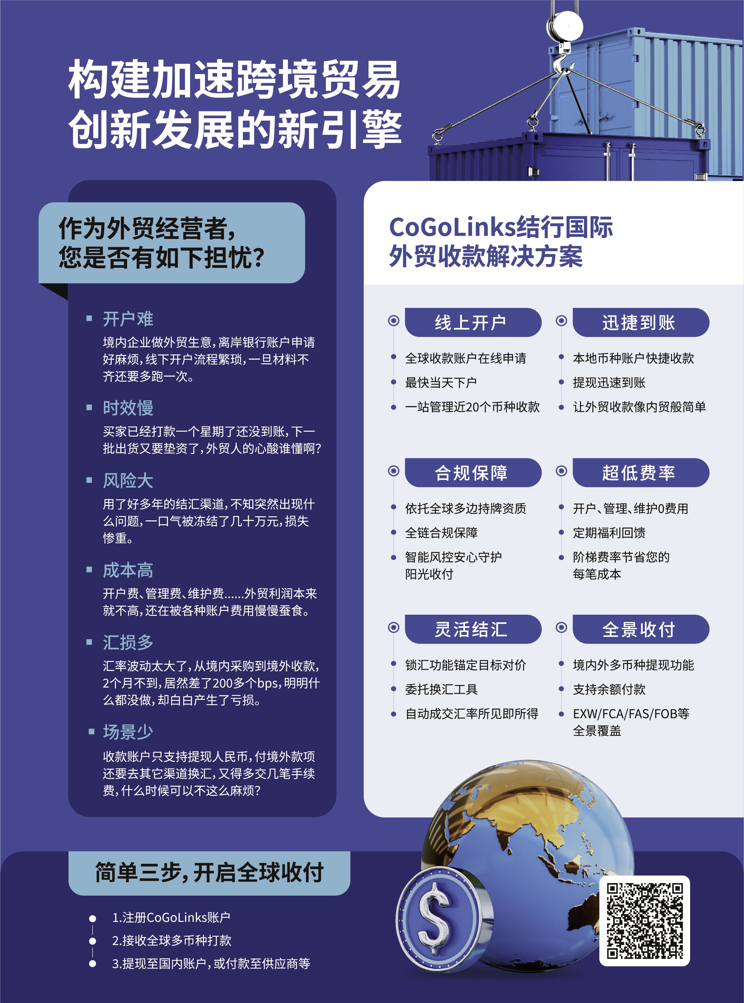 公司图片