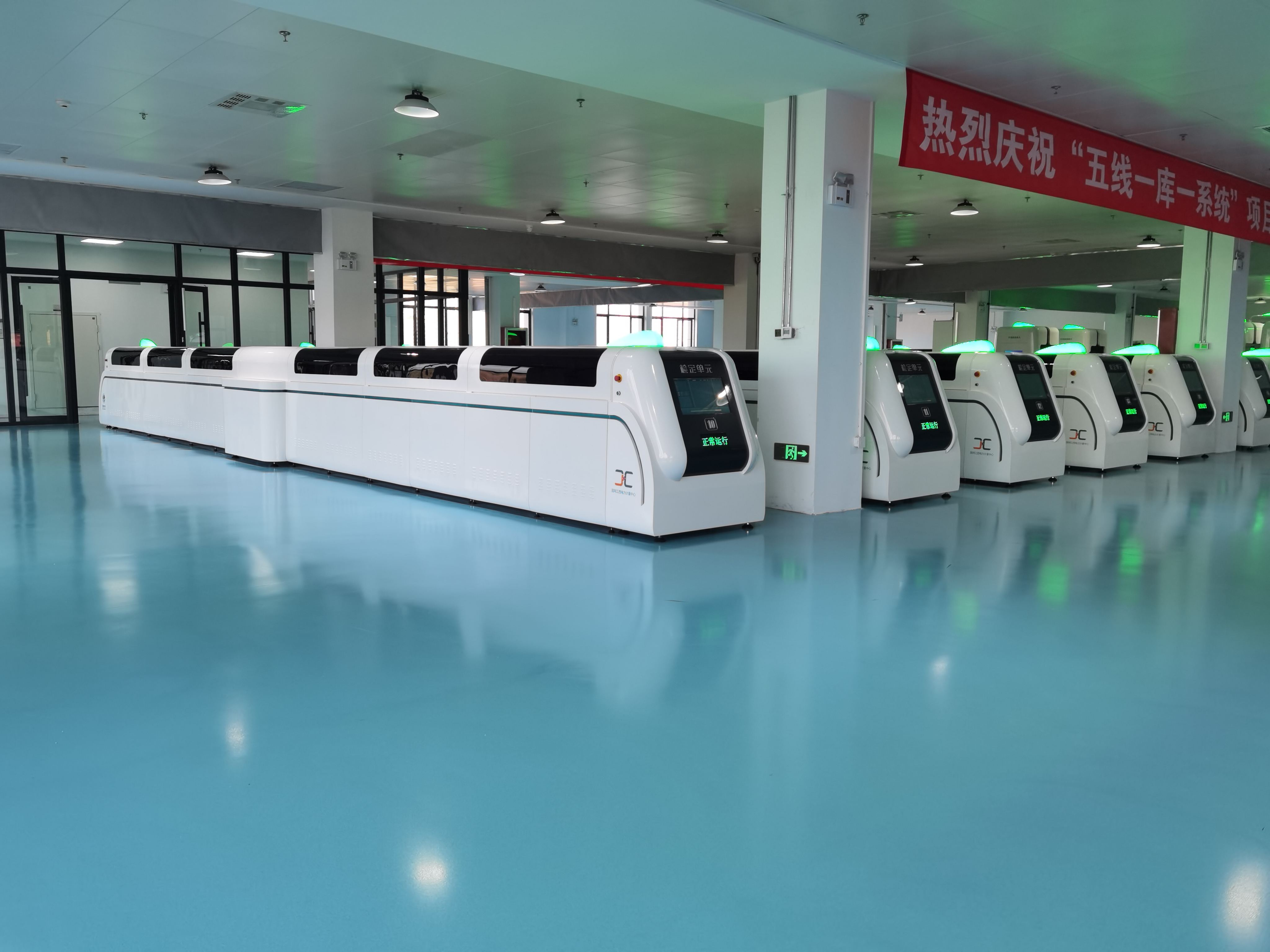 公司图片