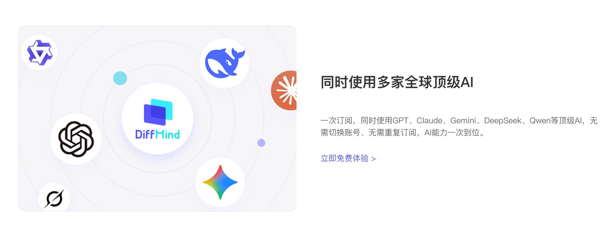 公司图片